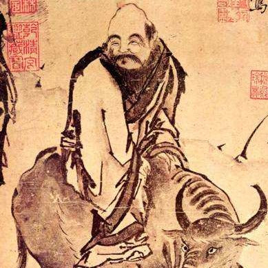 Wu Wei