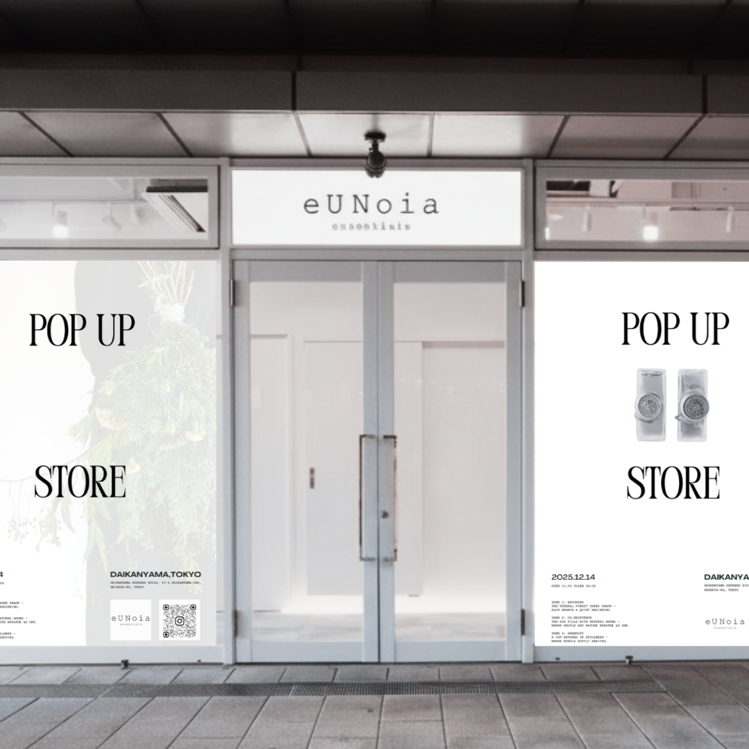 12/14(Sun) 代官山にて初の体験型POPUPストア「小さな森の聖域」を開催